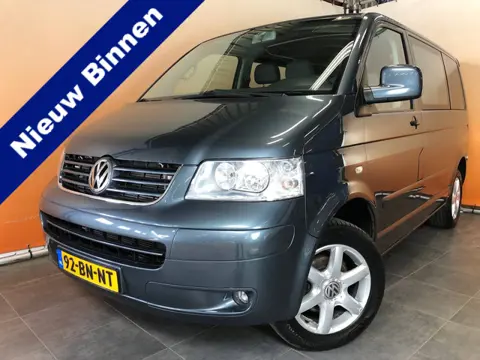 Volkswagen Transporter 2.5 TDI 300 camper indeling