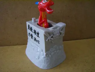 Mulan figuurtje 1 adv5494