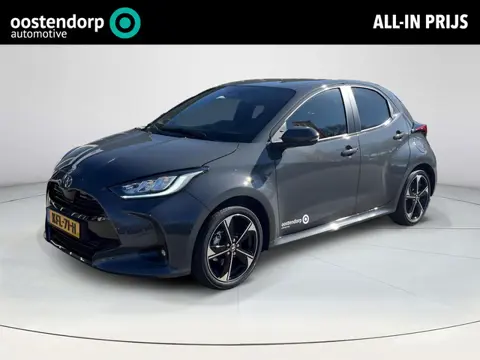 Toyota Yaris 1.5 Hybrid 130 Executive | Storm Grey | Demo