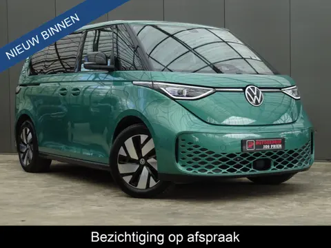Volkswagen ID. Buzz Pro 77kWh * IQ LIGHT * MASSAGE * TREKHAAK !!