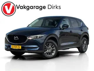 Mazda CX-5 2.0 SkyActiv-G 165 Business ✅ Leder ✅ Bose ✅ LED
