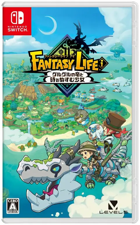 Fantasy Life i: The Girl Who Steals Time