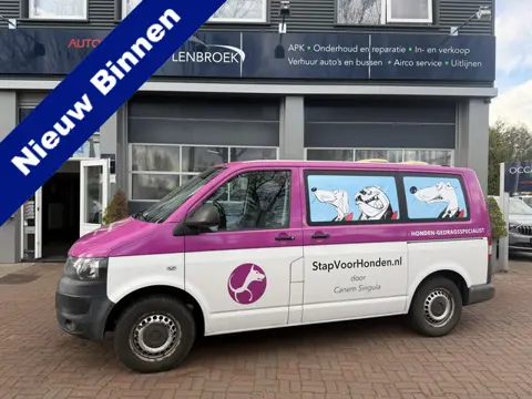 Volkswagen Transporter 2.0 TDI L1H1 DC Trendline 2x schuifdeur Bj 2013 Honden transport Automaat/Air