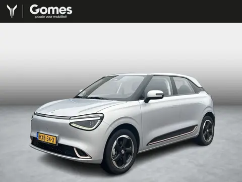 Dongfeng BOX Launch Edition 42 kWh | Stoelverwarming | Apple Carplay | Adaptief Cruise Control