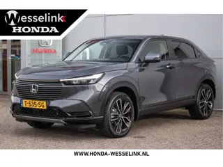 Honda HR-V 1.5 e:HEV Elegance - Afn. Trehaak | Nav | Privacy glass | Stoelverwarming