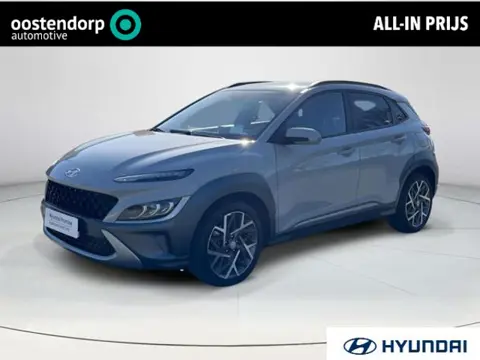 Hyundai Kona 1.6 GDI HEV Fashion | Officiële Hyundai dealer | Rijklaarprijs! Geen extra kosten | 3 j