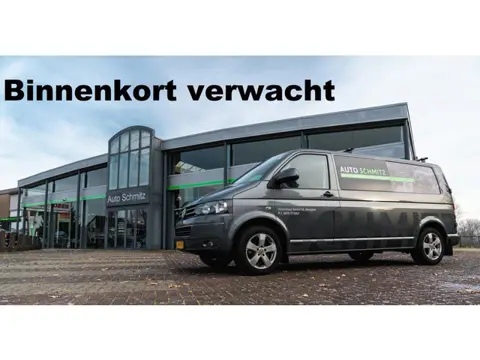 Skoda Octavia Combi 1.4 TSI RS iV PHEV Business *Navi/Canton/Head-up*