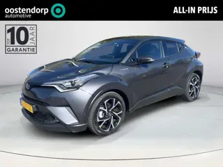 Toyota C-HR 1.8 Hybrid Style Ultimate | Navigatie | Achteruitrijcamera | Trekhaak