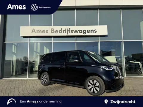 Volkswagen ID. Buzz Pro 79 kWh 286PK RWD Private lease €720.- per maand | Trekhaak | stoelverwarming