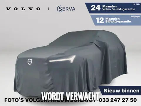 Volvo XC60 T6 Plug-in hybrid AWD Plus Dark | Panoramadak | Parkeercamera | Stoel- en Stuurverwarming