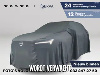 Volvo XC60 T6 Plug-in hybrid AWD Plus Bright | Panoramadak | 360° camera | Harman Kardon | Stoel- en