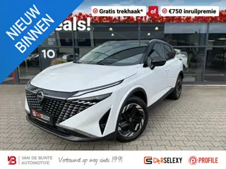 Nissan Qashqai 1.3 MHEV Xtronic N-Connecta *Design & Easy Pack*