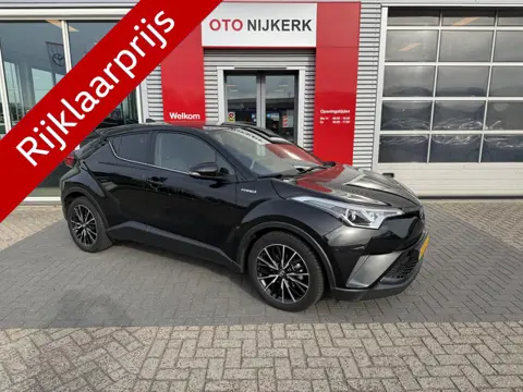 Toyota C-HR 1.8 Hybrid Executive *Met trekhaak!* (bj 2017)