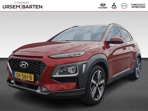 Hyundai KONA 1.0T Premium | Apple Carplay/Android Auto | Voorstoelen verwarmd | Dodehoek detector |