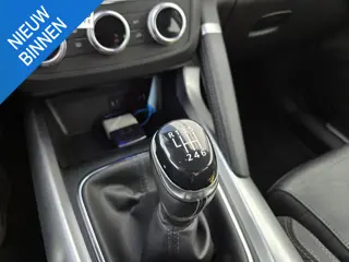 Renault Kadjar 1.3 TCe Intens