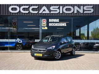 Opel Corsa 1.4 Favourite CRUISE CONTROL/ HILL HOLD/ BLUETOOTH