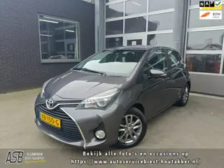 Toyota Yaris 1.3 VVT-i Trend | Navigatie | Airco | Cruise | Achteruitrijcamera | Hoge instap