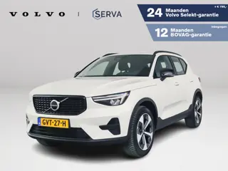 Volvo XC40 B4 Plus Dark | Parkeercamera | Harman Kardon | Stoel- en Stuurverwarming | Trekhaak