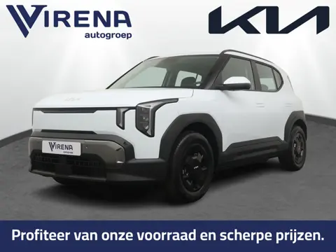 Kia EV2 Air 42.2 kWh - Stoel-/Stuurverwarming - Adaptieve Cruise Control - Achteruitrijcamera - Navi