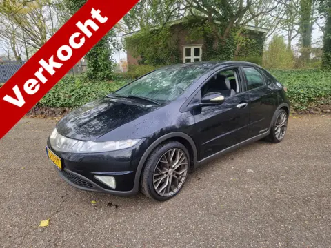 Honda Civic 1.4 Sport, VERKOCHT! (bj 2006)