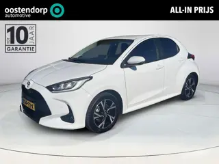 Toyota Yaris 1.5 Hybrid 115 Dynamic | Apple CarPlay/Android auto | Achteruitrijcamera | Stuur en sto