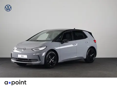 Volkswagen ID.3 Pro Limited Edition 58 kWh accu 204 PK | Velgen 19" | Stoel & Stuurverwarming| Camer