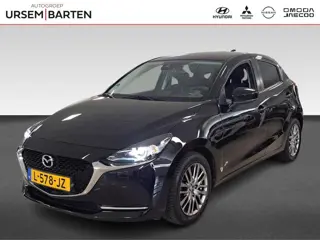 Mazda 2 1.5 Skyactiv-G Luxury Incl. Apple Carplay/Android Auto | Cruise control | Lichtmetalen velge