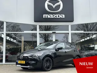 Mazda 2 1.5 e-SkyActiv-G 90 Homura NL-Auto, 1e Eig., Dealer Ondh., Apple Carplay / Android Auto, Cru