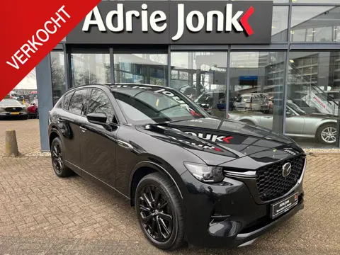 Mazda CX-60 2.5 e-SkyActiv PHEV Homura Plus AUTOMAAT | PLUG-IN HYBRID | MEEST LUXE UITVOERING | PANO