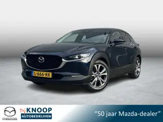 Mazda CX-30 2.0 e-SkyActiv-X M Hybrid Luxury | 360 camera | Leder | LED | + gebr. winterset |
