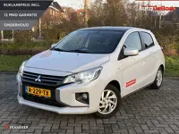 Mitsubishi Space Star 1.2 Dynamic Demo | trekhaak | Camera | Cruise | LED