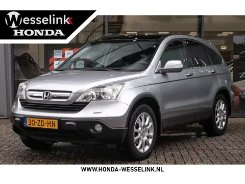 Honda CR-V 2.0i Executive Automaat - Trekhaak | Panodak | Leder
