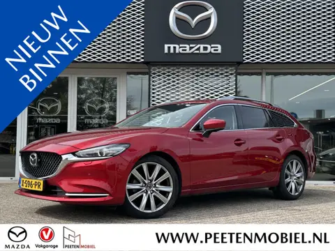 Mazda 6 Sportbreak 2.0 SkyActiv-G 165 Exclusive-Line | LEDEREN STOELEN | STOEL VENTILATIE | 360 CAME