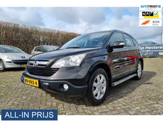 Honda CR-V 2.0i Elegance AUTOMAAT ✅VOL OPTIES! ✅TREKHAAK