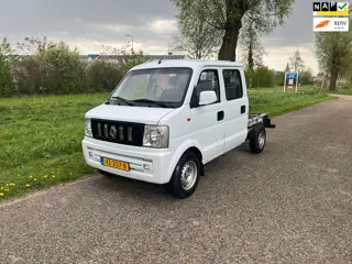 DFSK V-serie V22 1.3 CNG DC