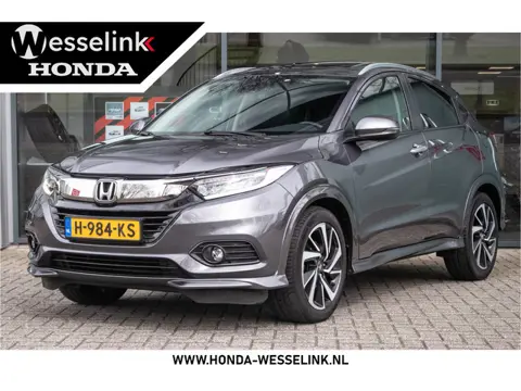 Honda HR-V 1.5 i-VTEC Executive Automaat - Schuif-/kanteldak | Navi | Camera