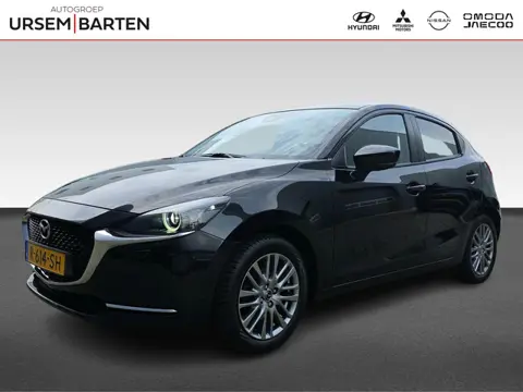 Mazda 2 1.5 Skyactiv-G Luxury | Stoel/Stuurverwarming | Headup display | Achteruitrijcamera | Cruise