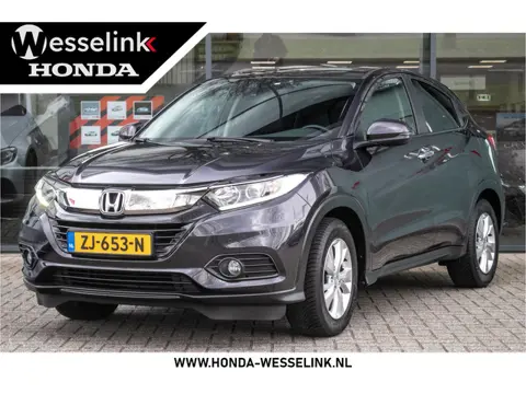 Honda HR-V 1.5 i-VTEC Elegance Automaat - Dealer ond. | Trekhaak | Nav/cam. | All season banden