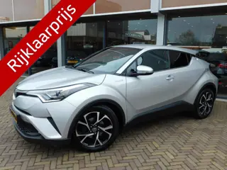 Toyota C-HR 1.8 Hybrid Style Ultimate | Trekhaak | JBL