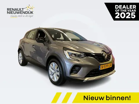 Renault Captur 1.3 TCe 140 Zen APPLE CARPLAY ANDROID AUTO / AIRCO / CRUISE CONTROLE / ELEKTR. VERSTE