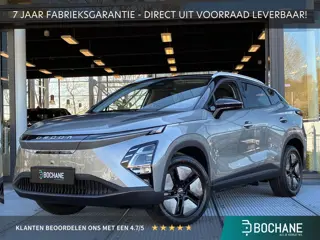 Omoda 5 Premium EV 61 kWh | DIRECT UIT VOORRAAD LEVERBAAR!