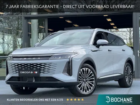 Omoda 9 1.5T-GDi SHS-P Premium | DIRECT UIT VOORRAAD LEVERBAAR!