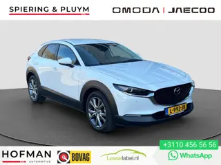 Mazda CX-30 2.0 e-SkyActiv-X M Hybrid Luxury (bj 2020)