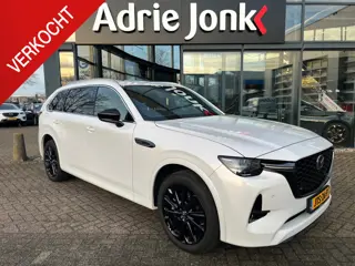 Mazda CX-80 2.5 e-SkyActiv PHEV Homura Plus | AUTOMAAT | 7 PERSOONS UITVOERING | BOSE | LEDER | SUNR