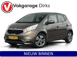 Kia Venga 1.6 CVVT Aut6 DynamicPLusLine ✅ Navi ✅ Camera ✅ Trekhaak