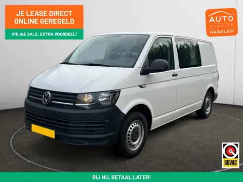 Volkswagen Transporter 2.0 TDI Dubbele Cabine- NAP 48dkm, 6 Pers, 2200kg Trekgewicht, Airco, Dealer 