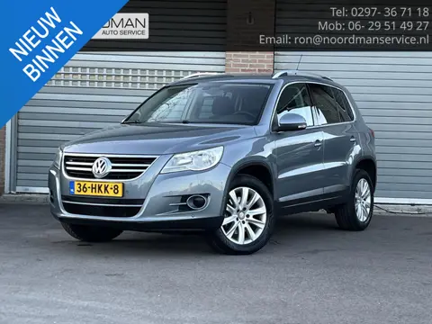 Volkswagen Tiguan 2.0 TSI Sport&Style 4Motion