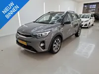 KIA STONIC 1.0 T-GDI DYNAMICLINE I TREKHAAK I P-CAMERA I APPLE CARPLAY I CRUISE CONTROL