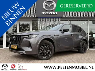 Mazda CX-60 2.5 e-SkyActiv PHEV Homura | STUURHULP | STOELVENTILATIE | 360 CAMERA |