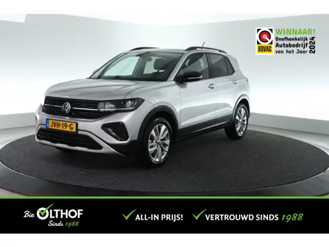 Volkswagen T-Cross 1.0 TSI | TREKHAAK | CARPLAY  | ADAP. CRUISE | STOELVERW. |